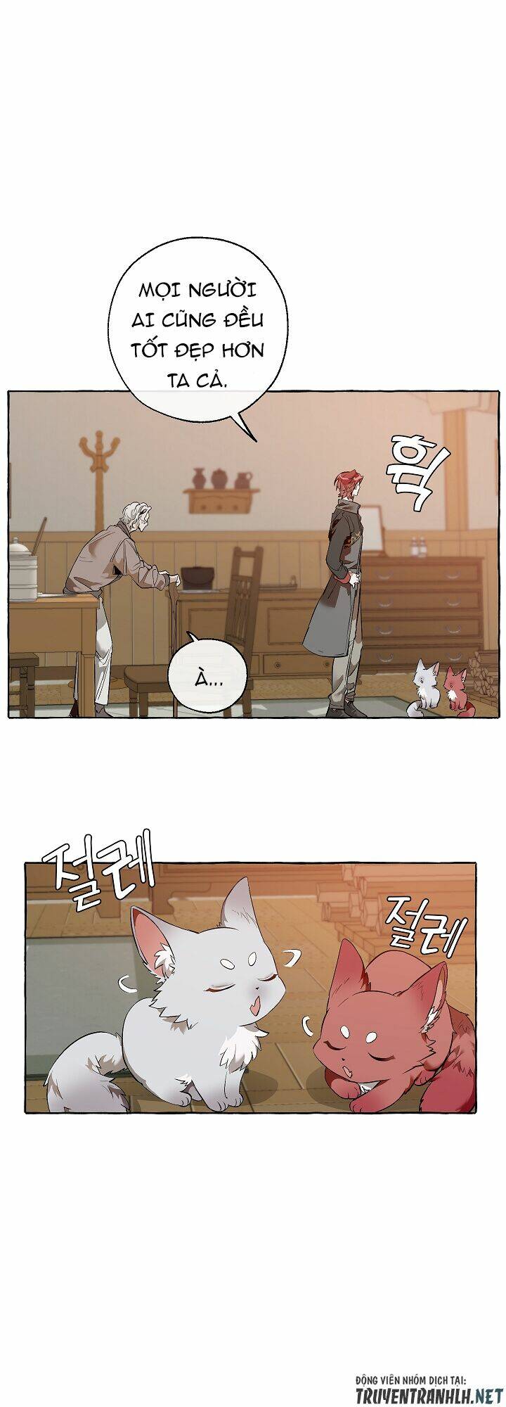 Sự Ra Đời Của Một Anh Hùng Chapter 16 - Trang 2