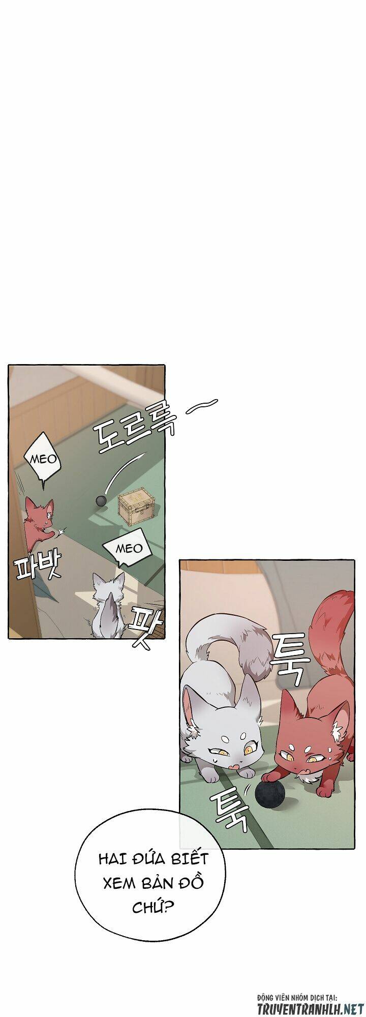 Sự Ra Đời Của Một Anh Hùng Chapter 16 - Trang 2