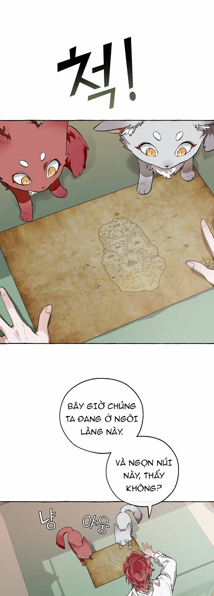 Sự Ra Đời Của Một Anh Hùng Chapter 16 - Trang 2