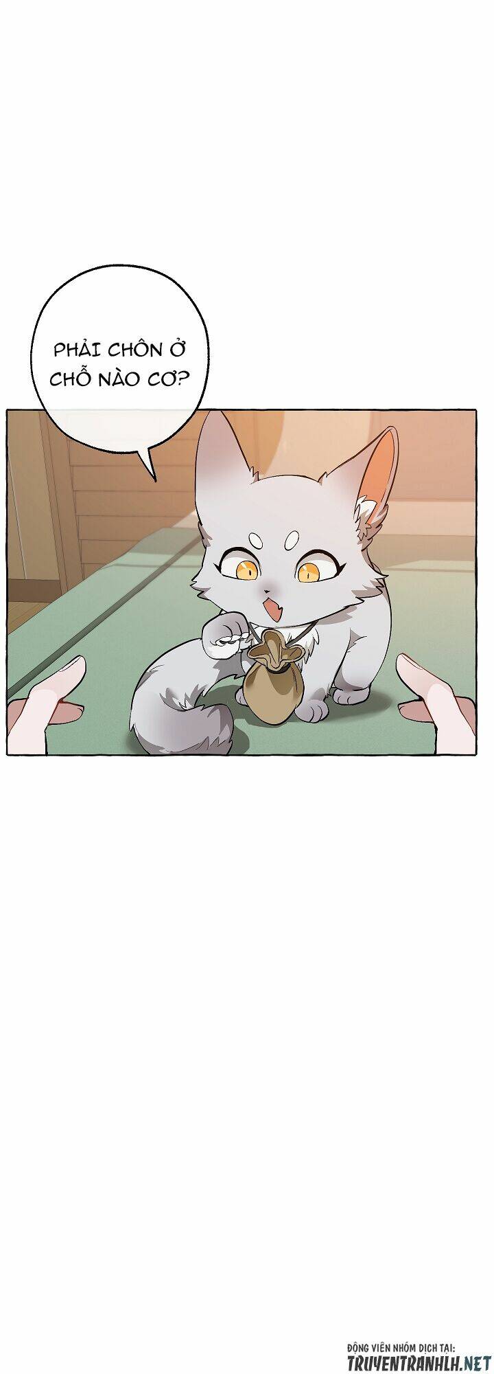 Sự Ra Đời Của Một Anh Hùng Chapter 16 - Trang 2