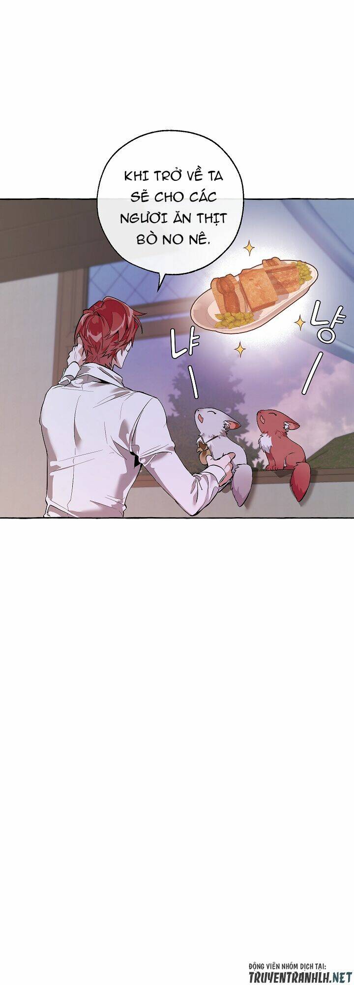 Sự Ra Đời Của Một Anh Hùng Chapter 16 - Trang 2