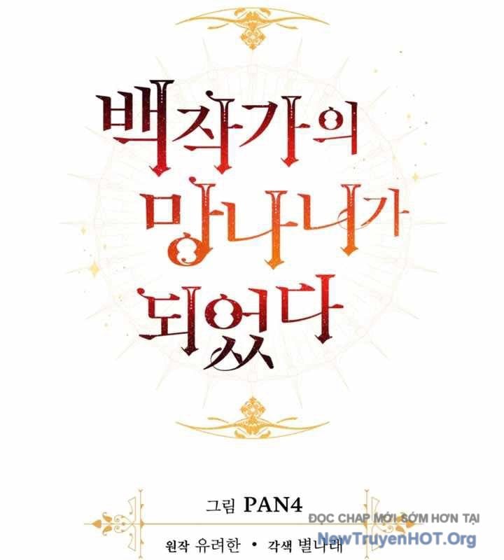 Sự Ra Đời Của Một Anh Hùng Chapter 160 - Trang 2