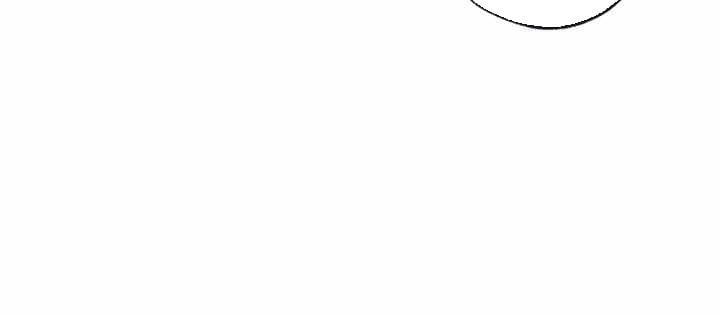 Sự Ra Đời Của Một Anh Hùng Chapter 160 - Trang 2