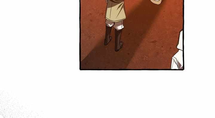 Sự Ra Đời Của Một Anh Hùng Chapter 160 - Trang 2