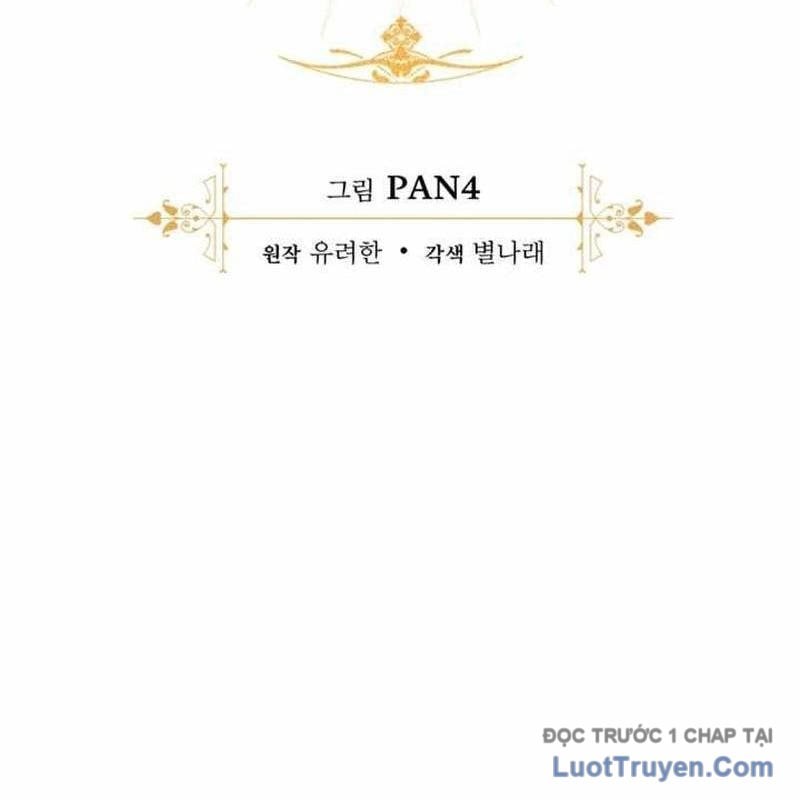 Sự Ra Đời Của Một Anh Hùng Chapter 165 - Trang 2