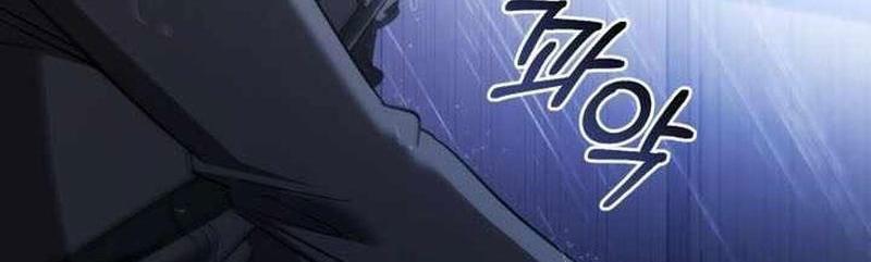 Sự Ra Đời Của Một Anh Hùng Chapter 165 - Trang 2