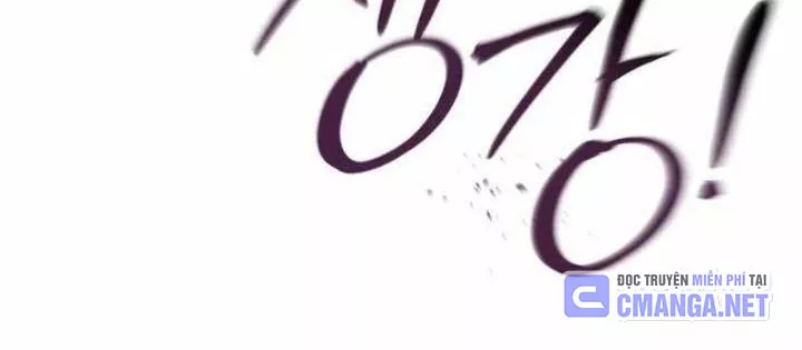 Sự Ra Đời Của Một Anh Hùng Chapter 166 - Trang 2