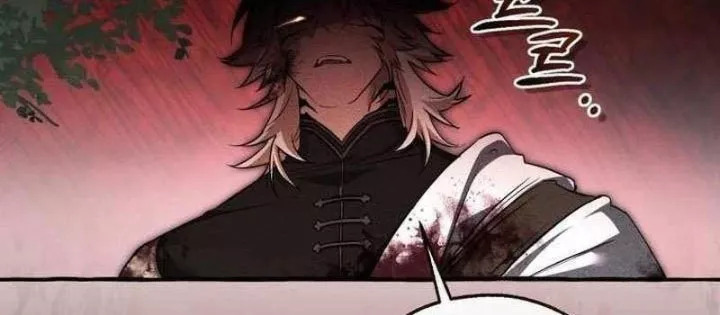 Sự Ra Đời Của Một Anh Hùng Chapter 166 - Trang 2