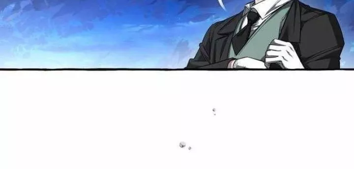 Sự Ra Đời Của Một Anh Hùng Chapter 166 - Trang 2