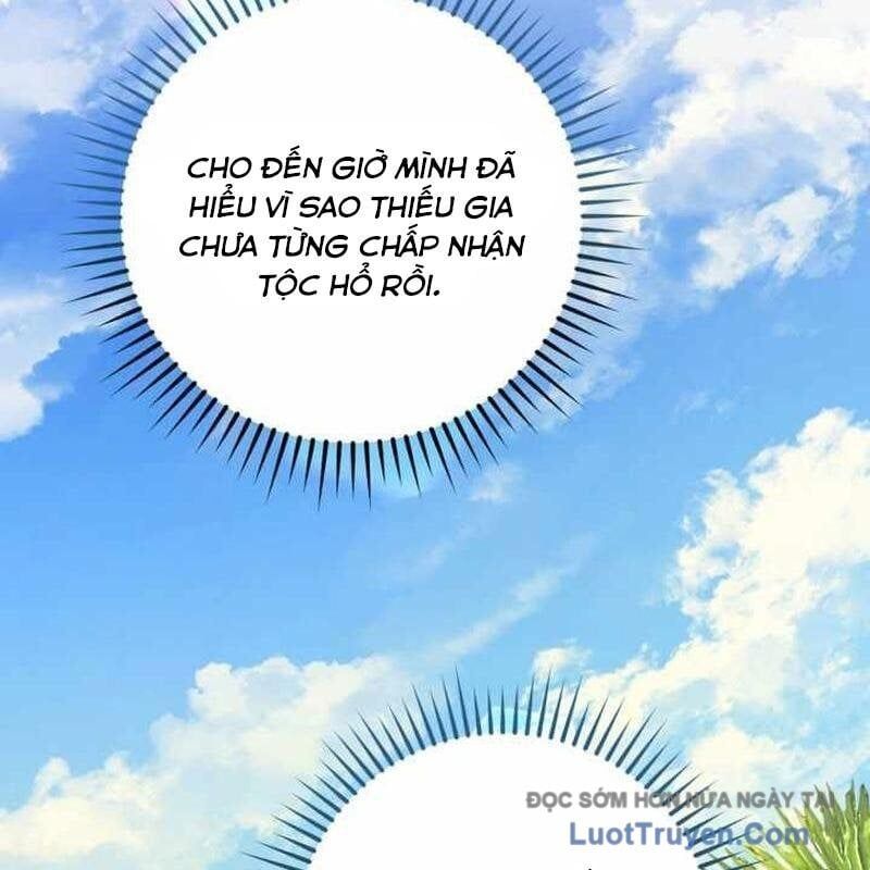 Sự Ra Đời Của Một Anh Hùng Chapter 167 - Trang 2