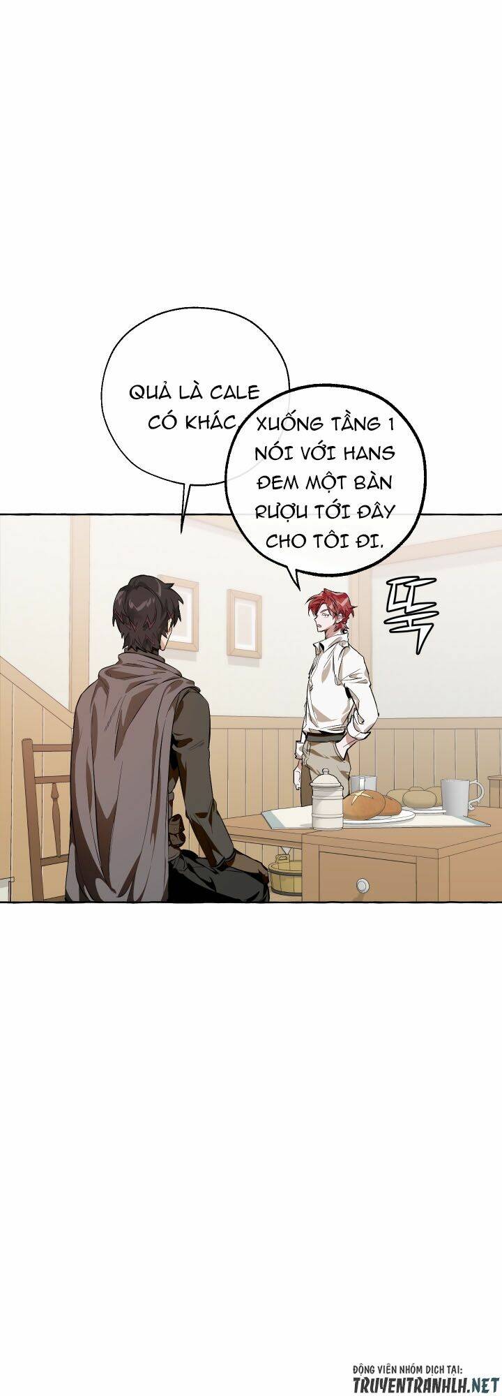 Sự Ra Đời Của Một Anh Hùng Chapter 17 - Trang 2