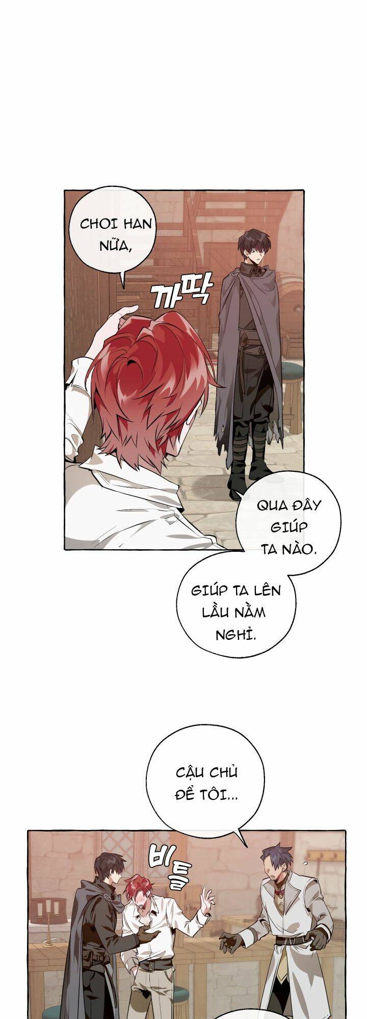 Sự Ra Đời Của Một Anh Hùng Chapter 17 - Trang 2