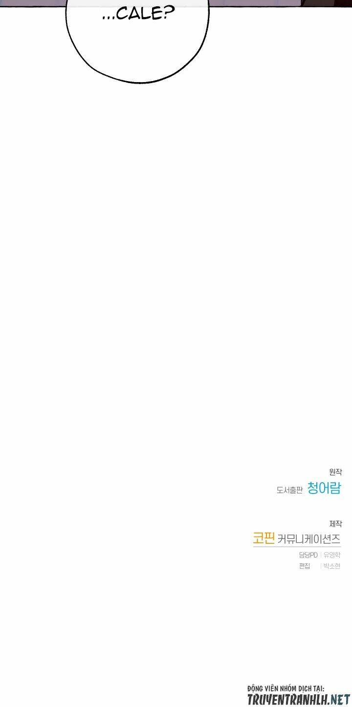 Sự Ra Đời Của Một Anh Hùng Chapter 17 - Trang 2