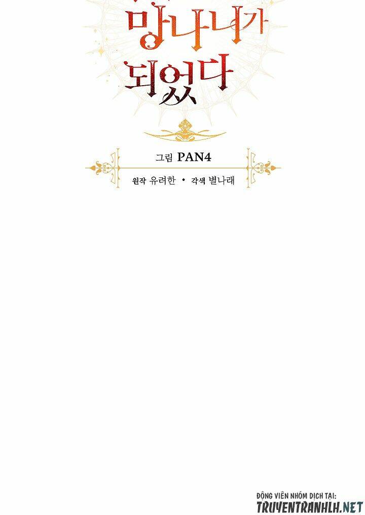 Sự Ra Đời Của Một Anh Hùng Chapter 18 - Trang 2