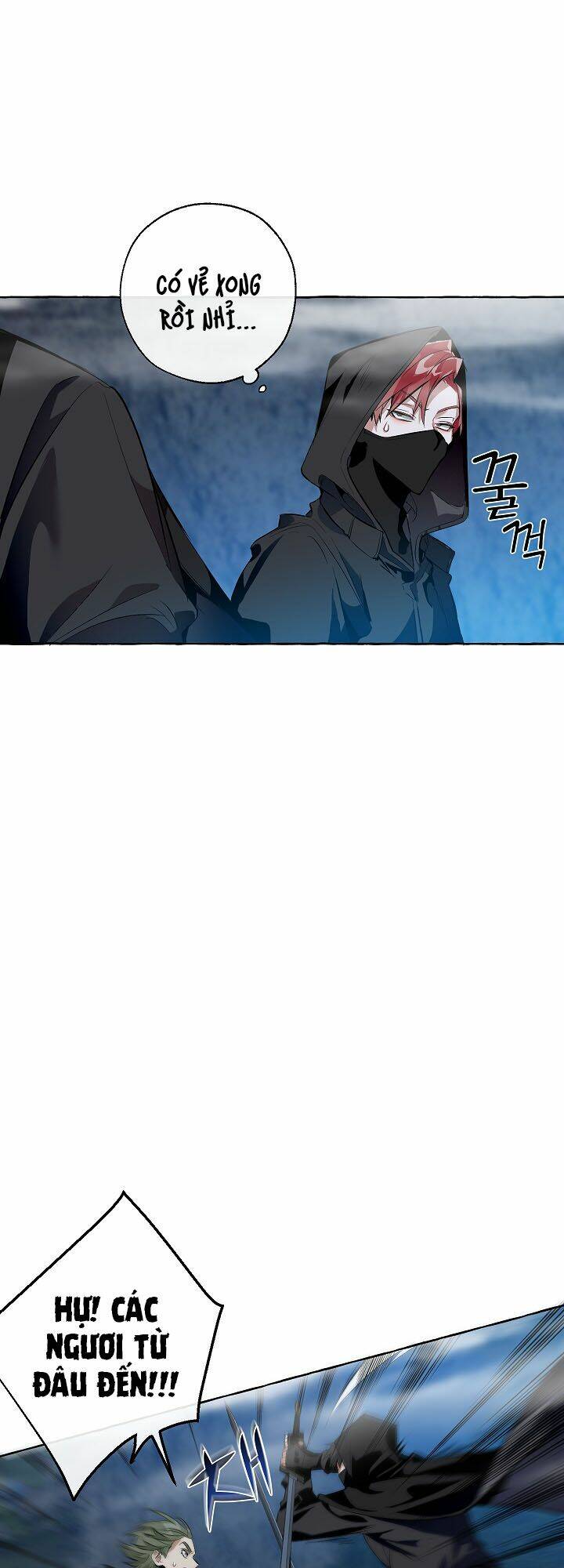 Sự Ra Đời Của Một Anh Hùng Chapter 18 - Trang 2