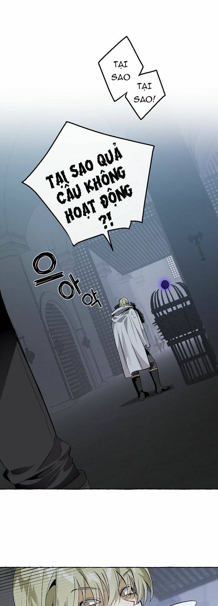 Sự Ra Đời Của Một Anh Hùng Chapter 18 - Trang 2