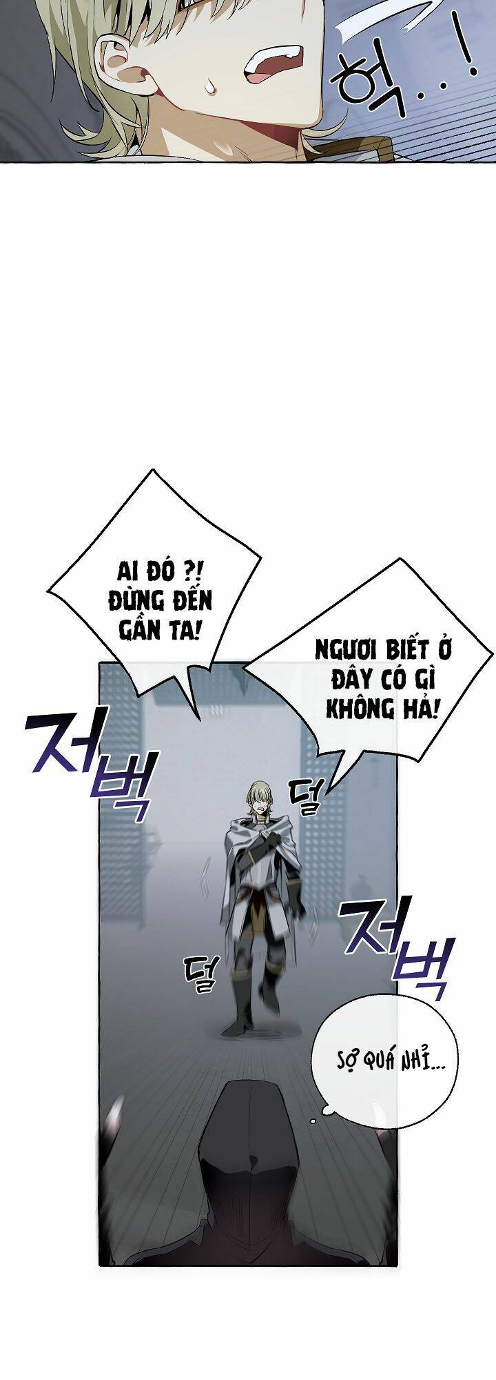 Sự Ra Đời Của Một Anh Hùng Chapter 18 - Trang 2