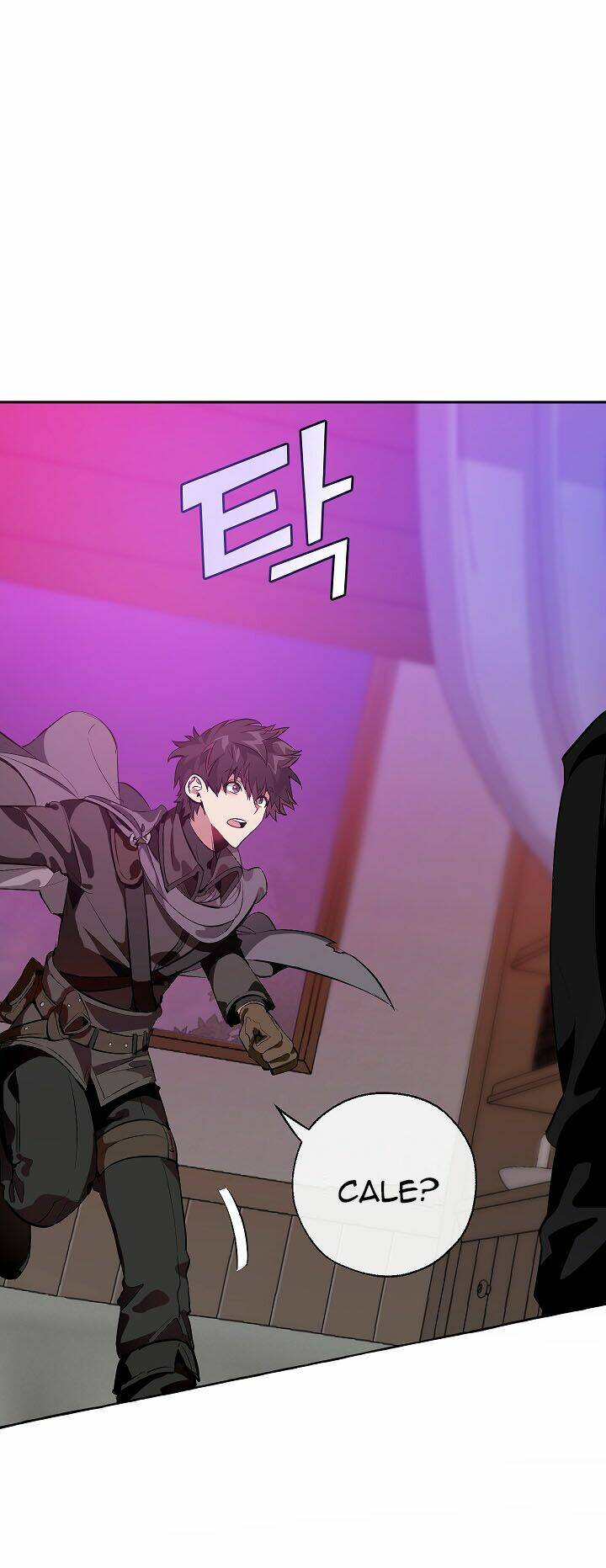 Sự Ra Đời Của Một Anh Hùng Chapter 18 - Trang 2