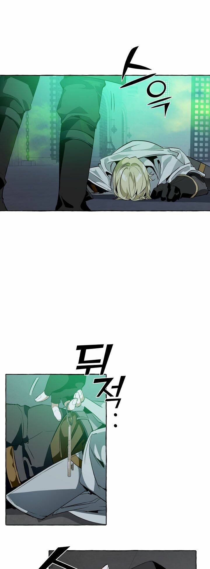 Sự Ra Đời Của Một Anh Hùng Chapter 18 - Trang 2