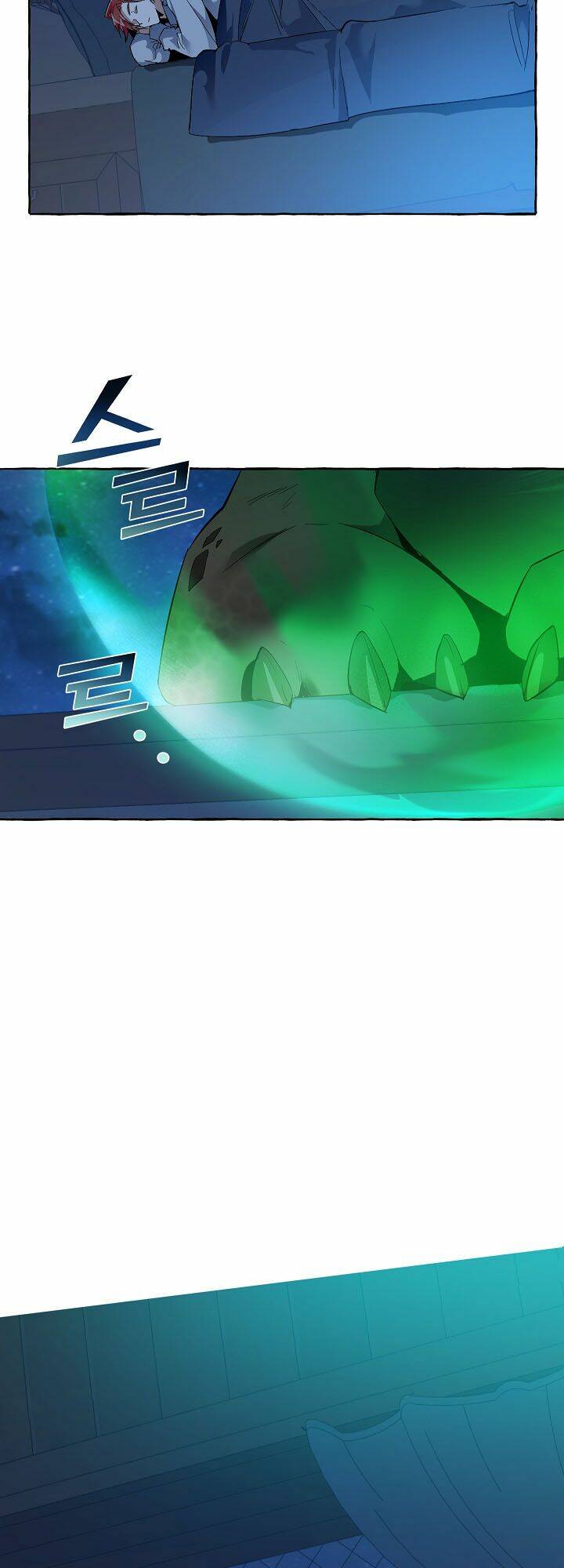 Sự Ra Đời Của Một Anh Hùng Chapter 20 - Trang 2