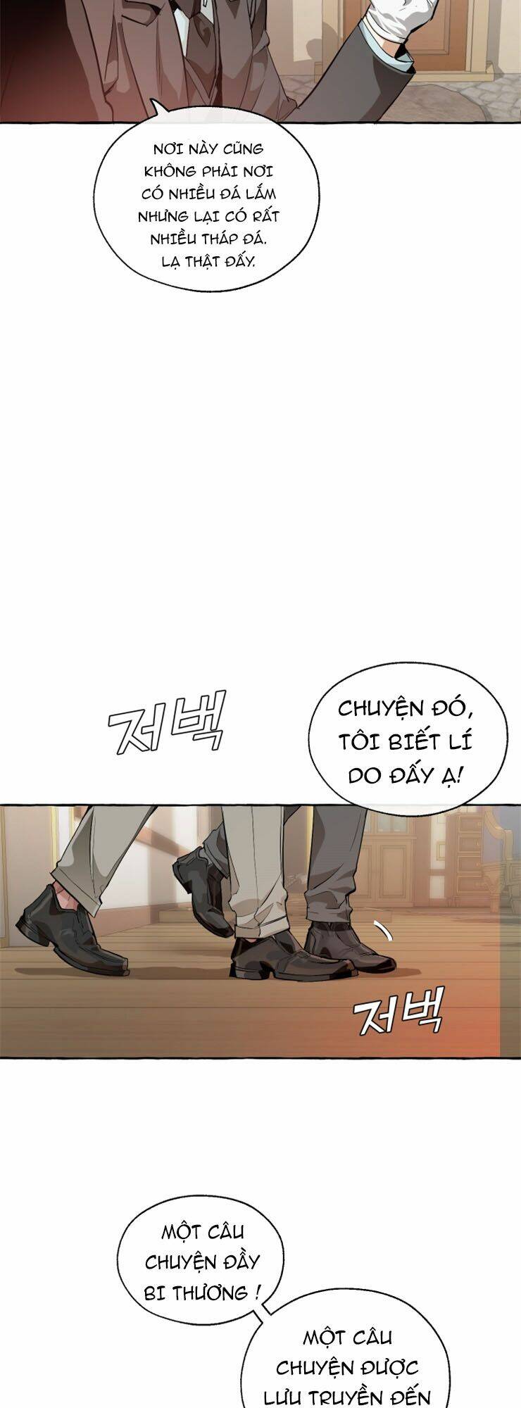 Sự Ra Đời Của Một Anh Hùng Chapter 22 - Trang 2