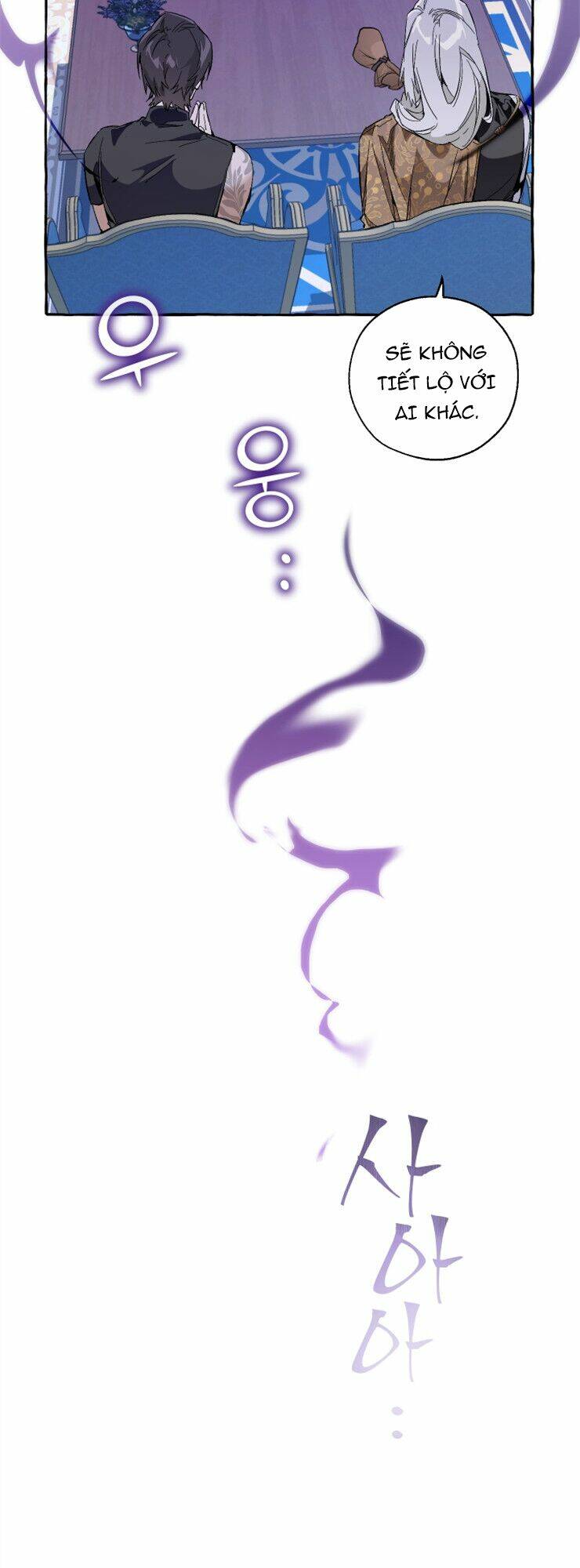 Sự Ra Đời Của Một Anh Hùng Chapter 30 - Trang 2