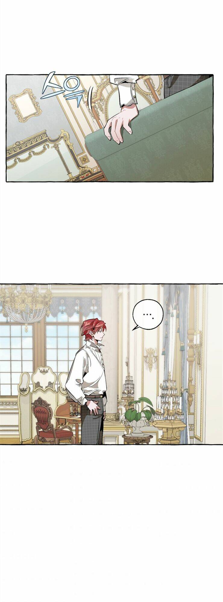 Sự Ra Đời Của Một Anh Hùng Chapter 32 - Trang 2