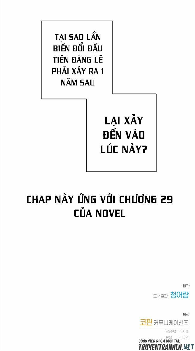 Sự Ra Đời Của Một Anh Hùng Chapter 32 - Trang 2