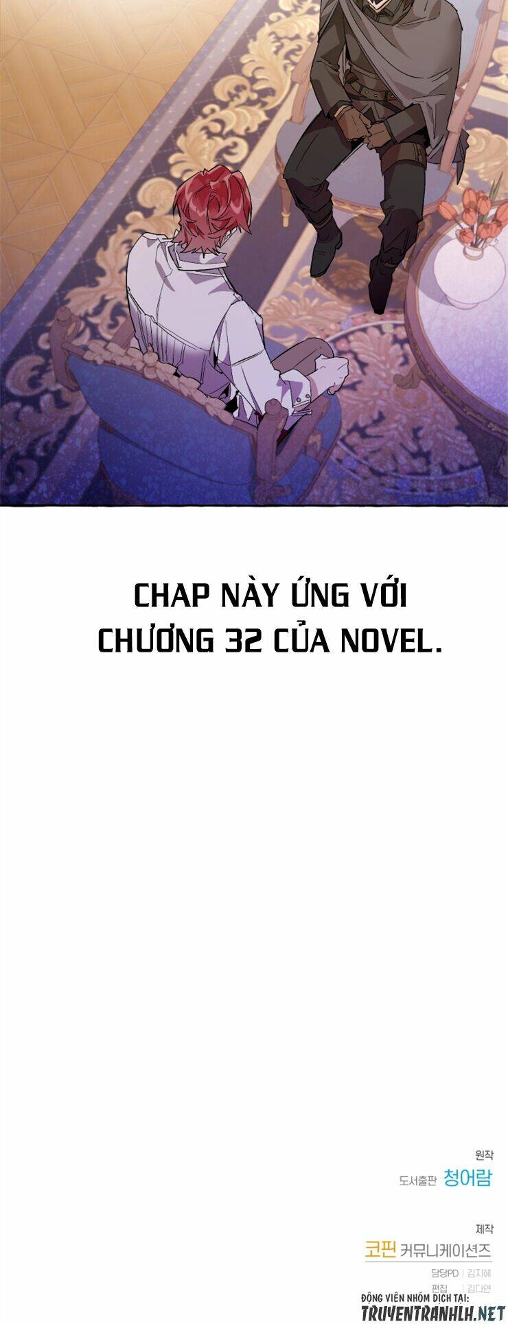 Sự Ra Đời Của Một Anh Hùng Chapter 35 - Trang 2