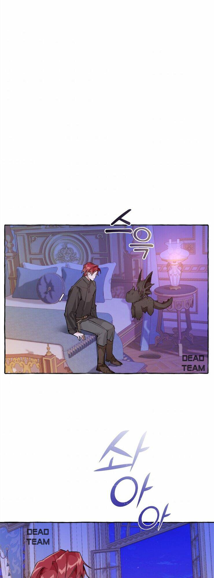 Sự Ra Đời Của Một Anh Hùng Chapter 41 - Trang 2