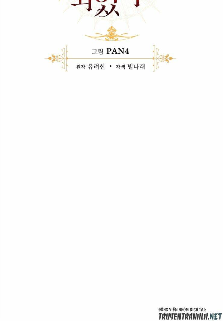 Sự Ra Đời Của Một Anh Hùng Chapter 45 - Trang 2