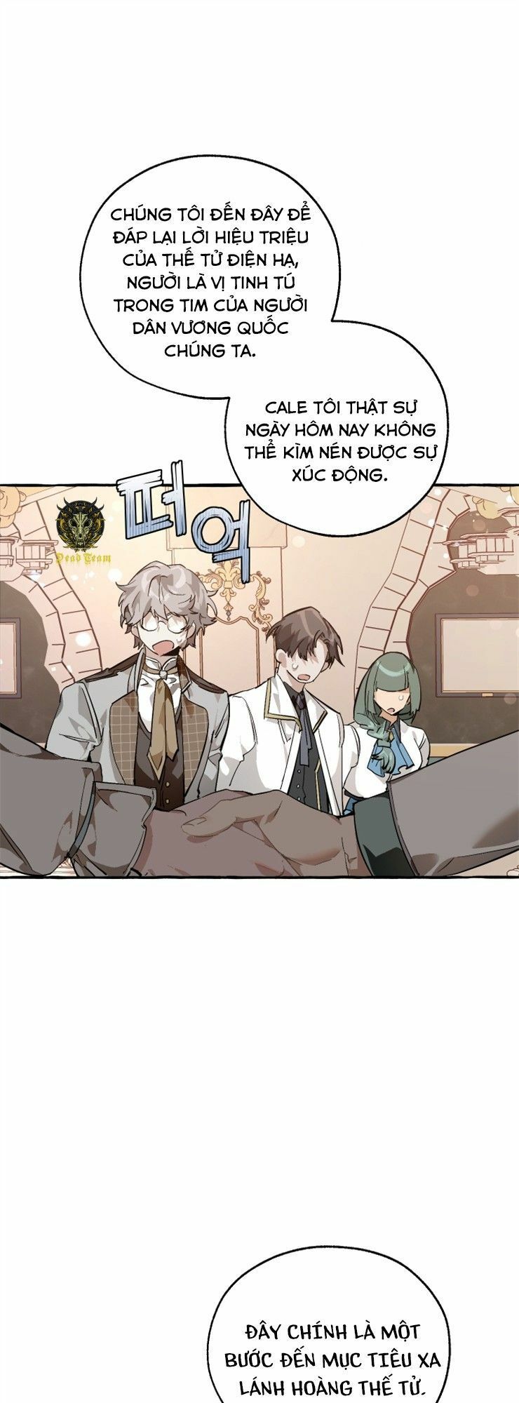 Sự Ra Đời Của Một Anh Hùng Chapter 48 - Trang 2