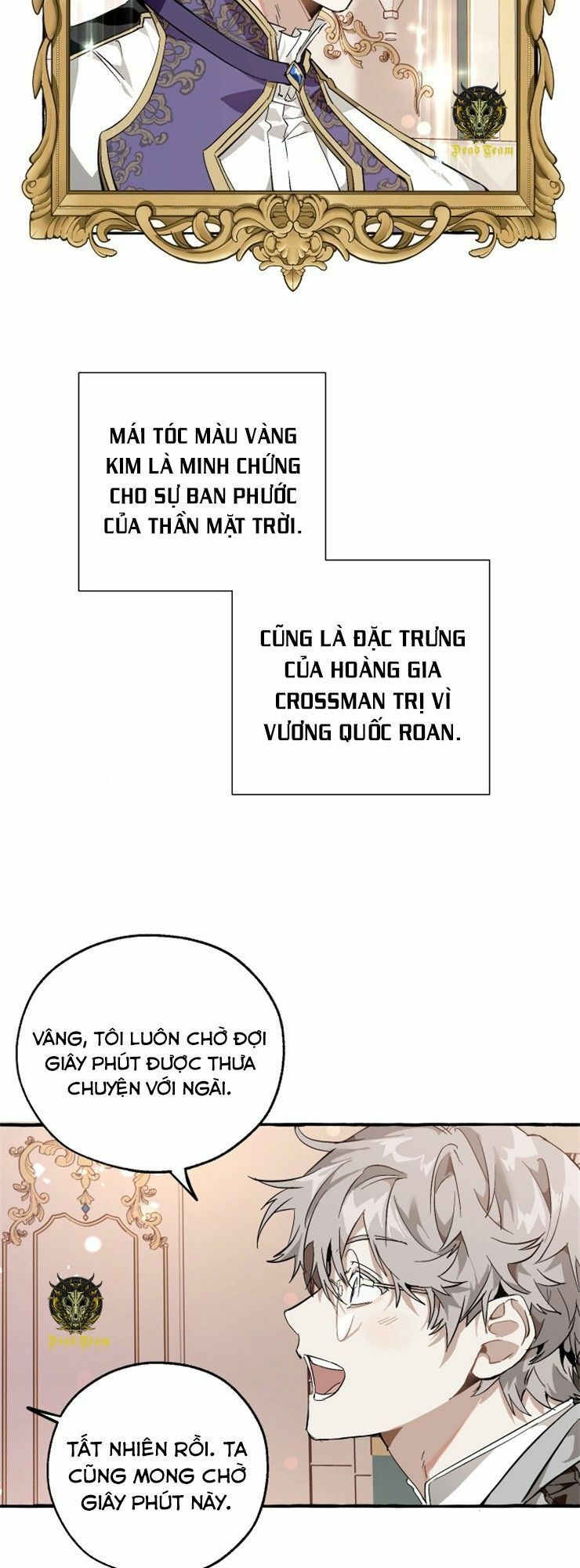 Sự Ra Đời Của Một Anh Hùng Chapter 48 - Trang 2