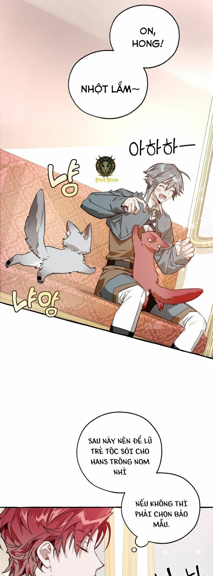 Sự Ra Đời Của Một Anh Hùng Chapter 49 - Trang 2