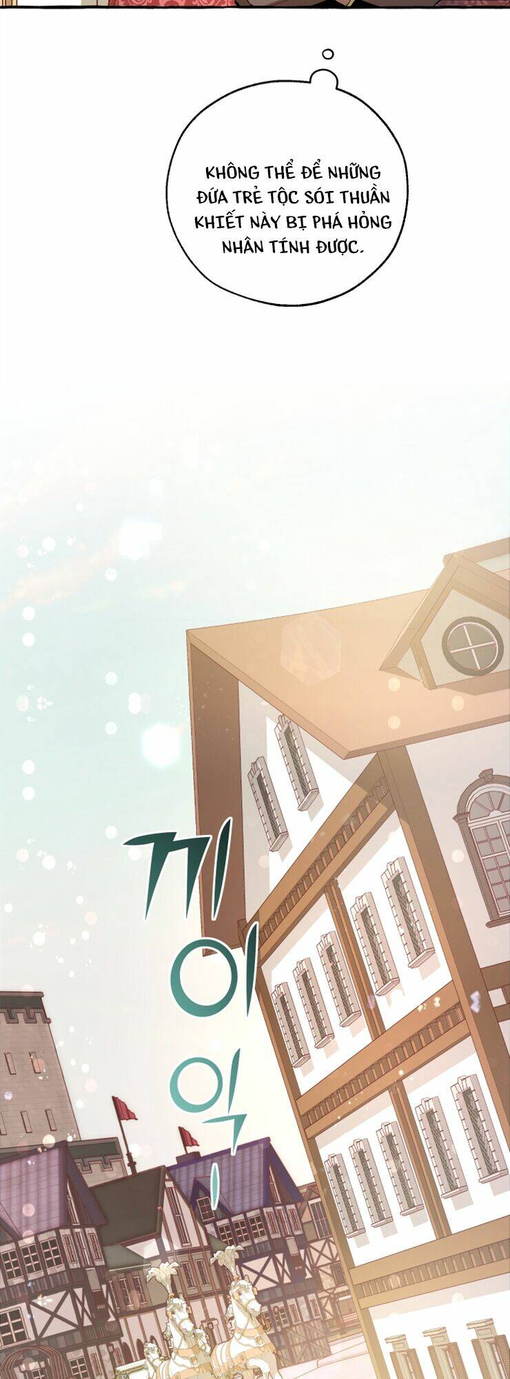 Sự Ra Đời Của Một Anh Hùng Chapter 49 - Trang 2