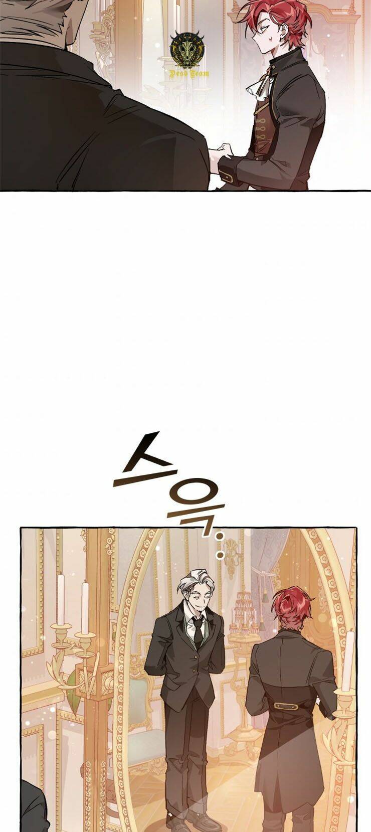 Sự Ra Đời Của Một Anh Hùng Chapter 51 - Trang 2