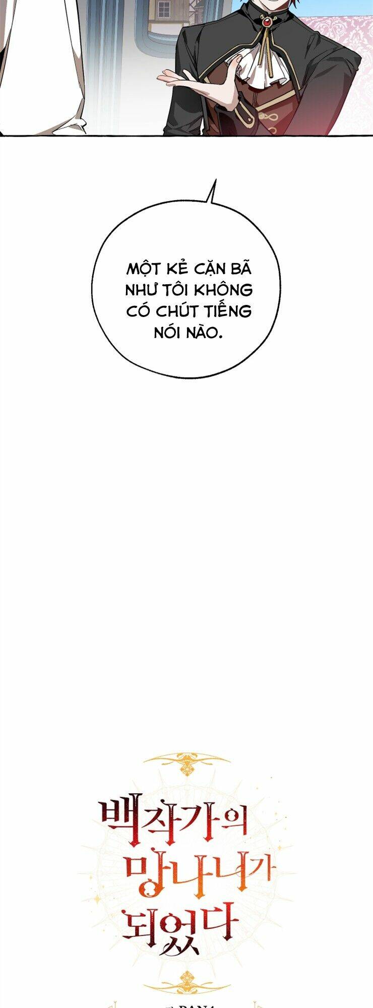Sự Ra Đời Của Một Anh Hùng Chapter 52 - Trang 2