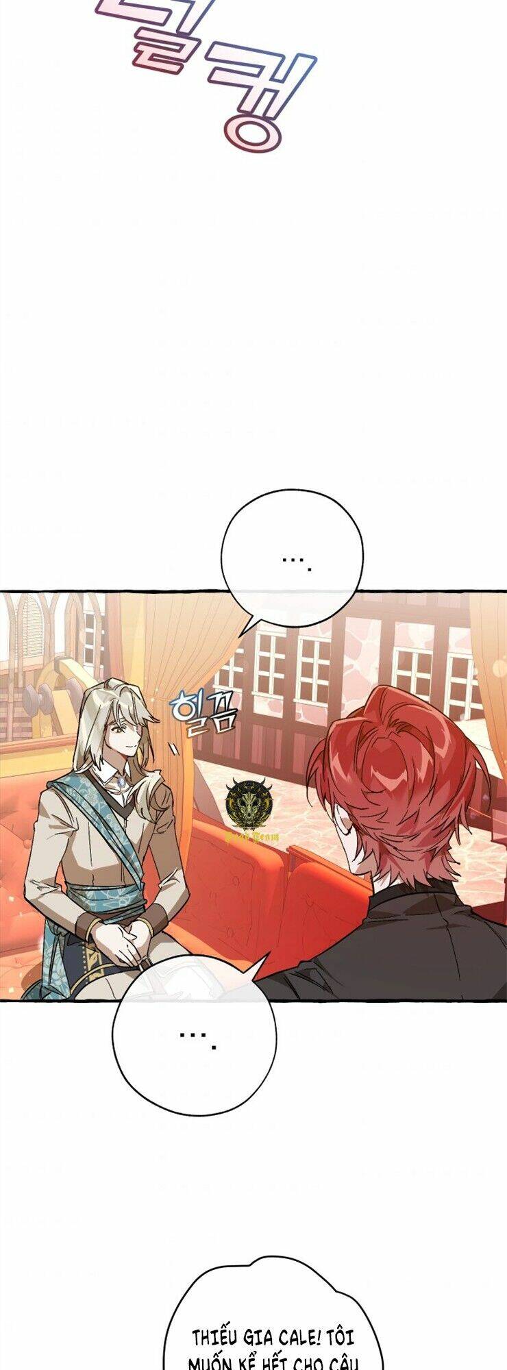 Sự Ra Đời Của Một Anh Hùng Chapter 53 - Trang 2