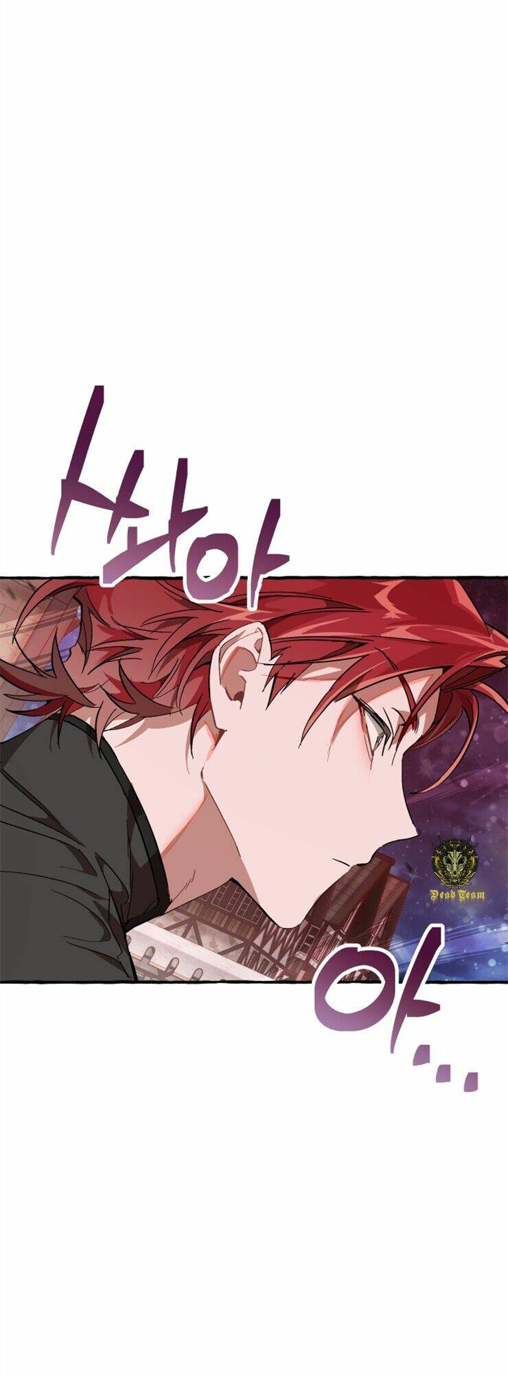 Sự Ra Đời Của Một Anh Hùng Chapter 55 - Trang 2