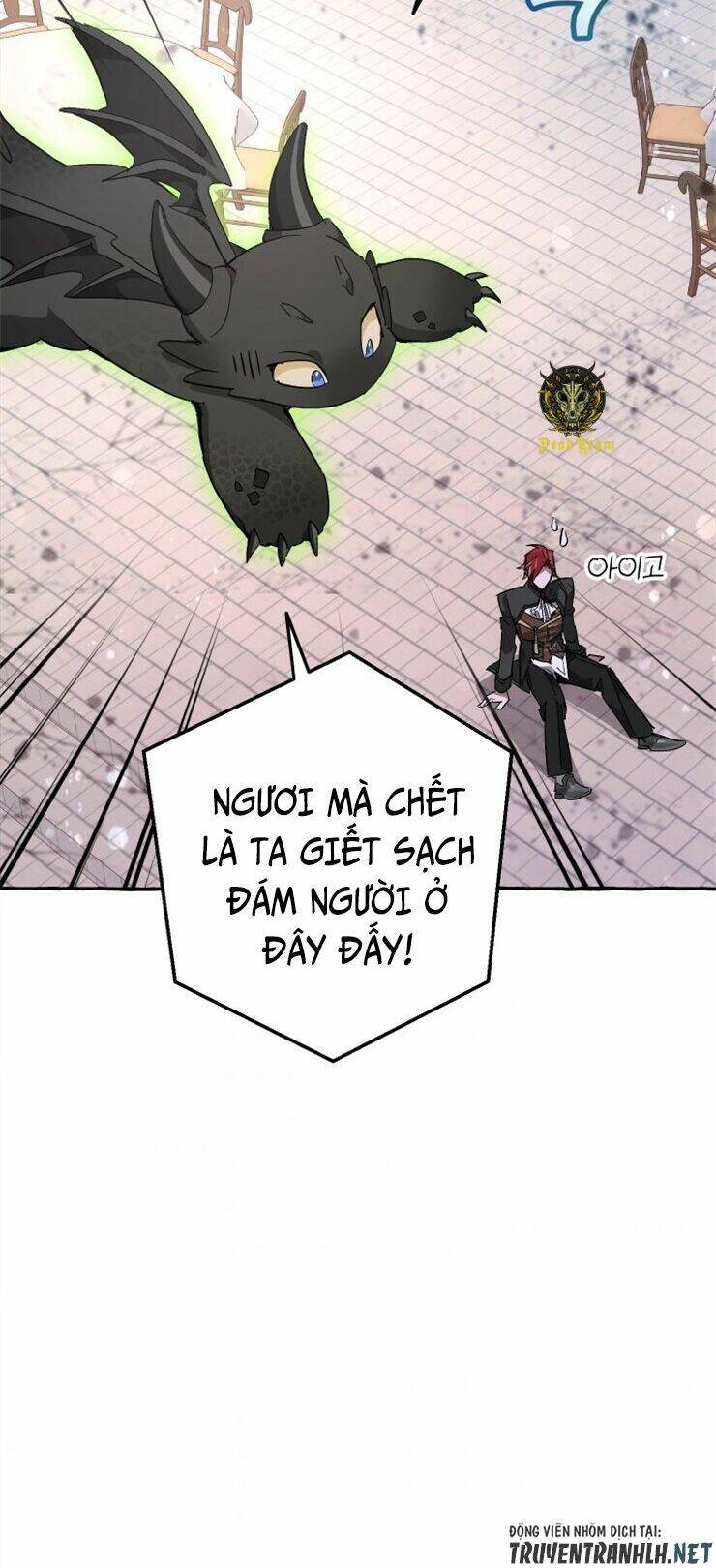 Sự Ra Đời Của Một Anh Hùng Chapter 56 - Trang 2