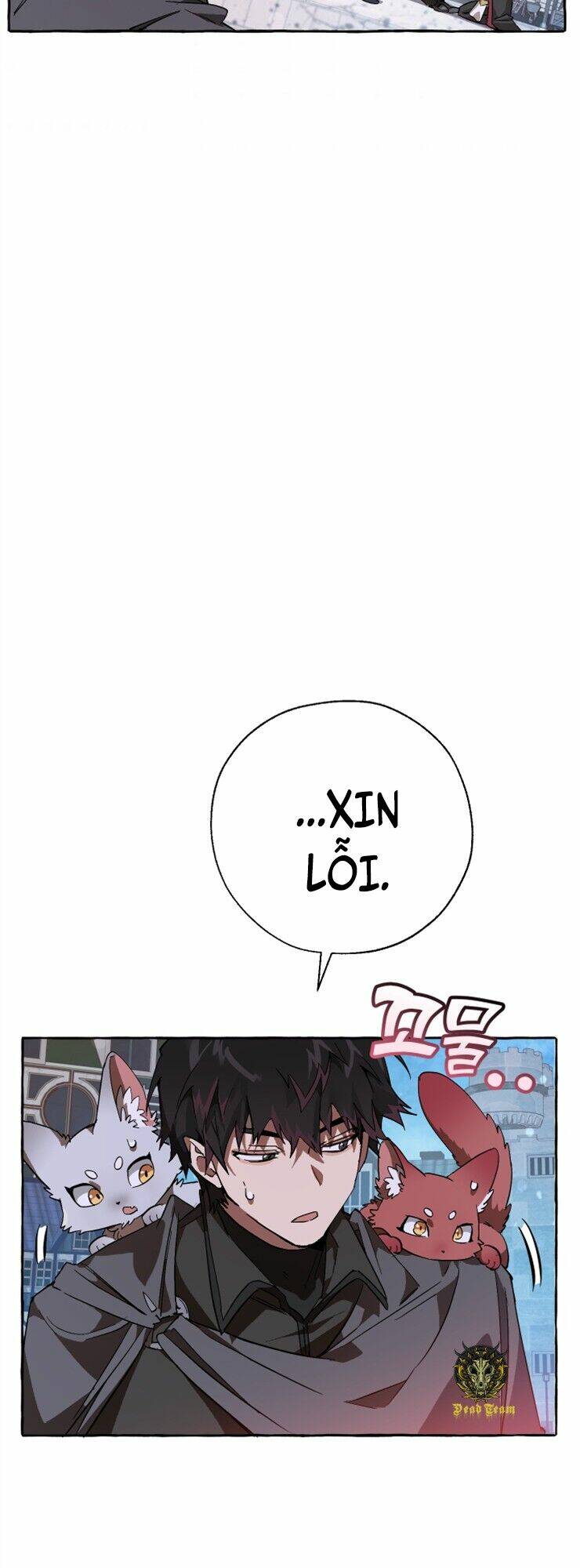 Sự Ra Đời Của Một Anh Hùng Chapter 56 - Trang 2