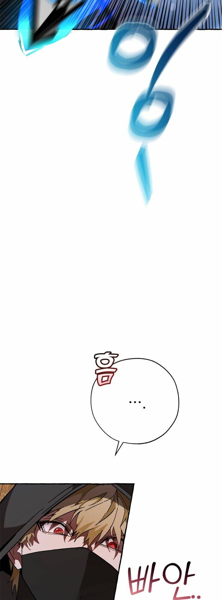 Sự Ra Đời Của Một Anh Hùng Chapter 56 - Trang 2