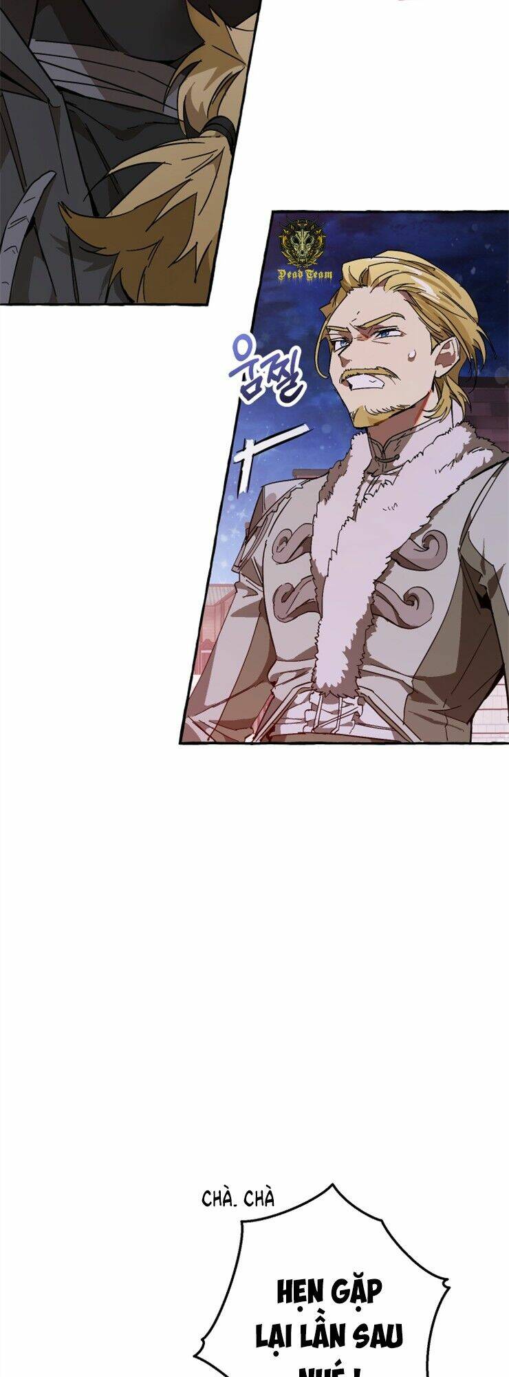 Sự Ra Đời Của Một Anh Hùng Chapter 56 - Trang 2