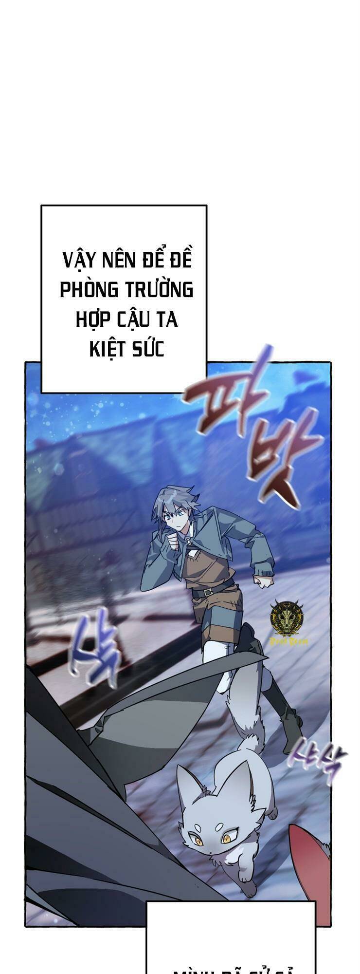 Sự Ra Đời Của Một Anh Hùng Chapter 57 - Trang 2