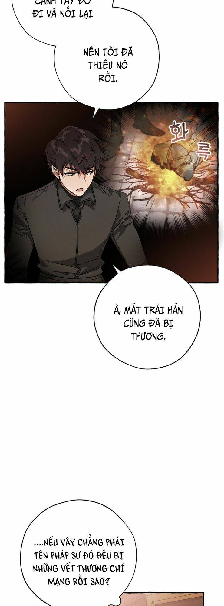 Sự Ra Đời Của Một Anh Hùng Chapter 59 - Trang 2