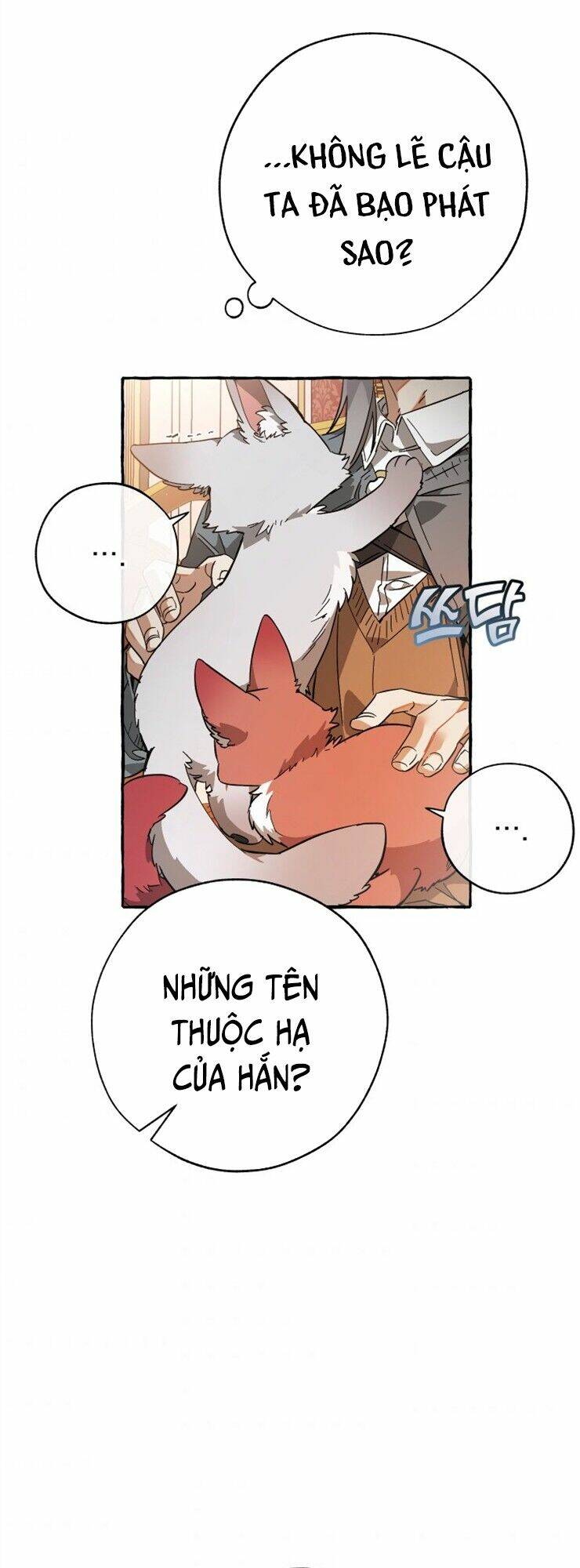 Sự Ra Đời Của Một Anh Hùng Chapter 59 - Trang 2