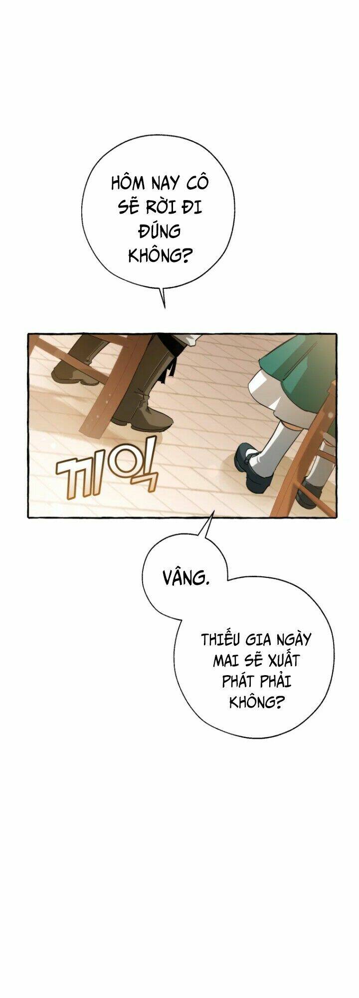 Sự Ra Đời Của Một Anh Hùng Chapter 62 - Trang 2