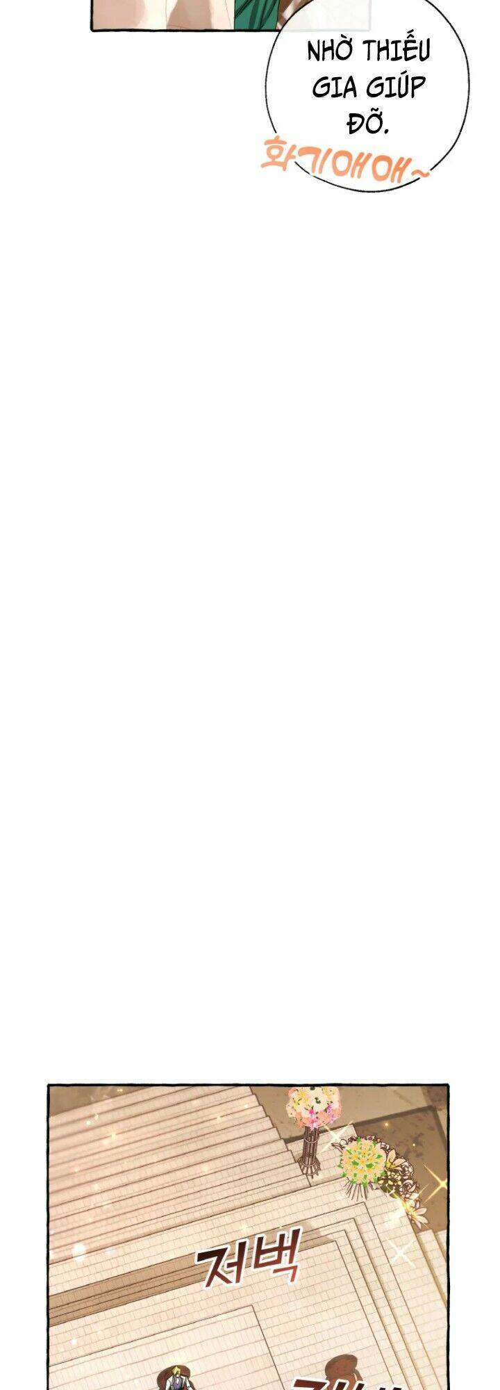 Sự Ra Đời Của Một Anh Hùng Chapter 62 - Trang 2