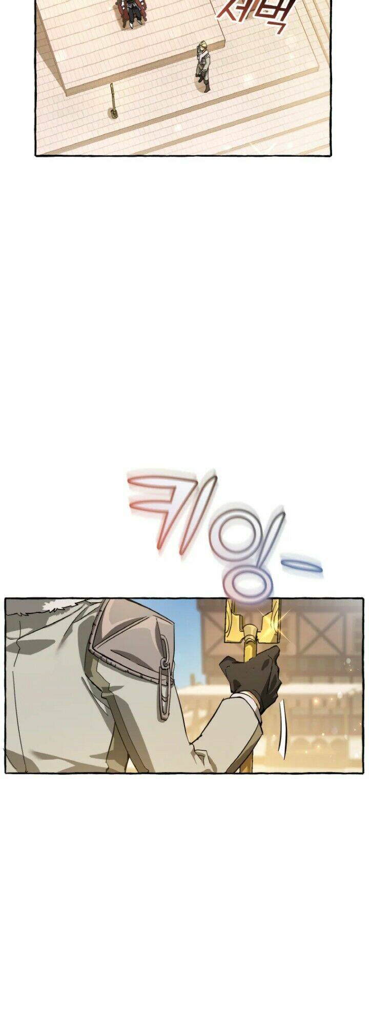 Sự Ra Đời Của Một Anh Hùng Chapter 62 - Trang 2