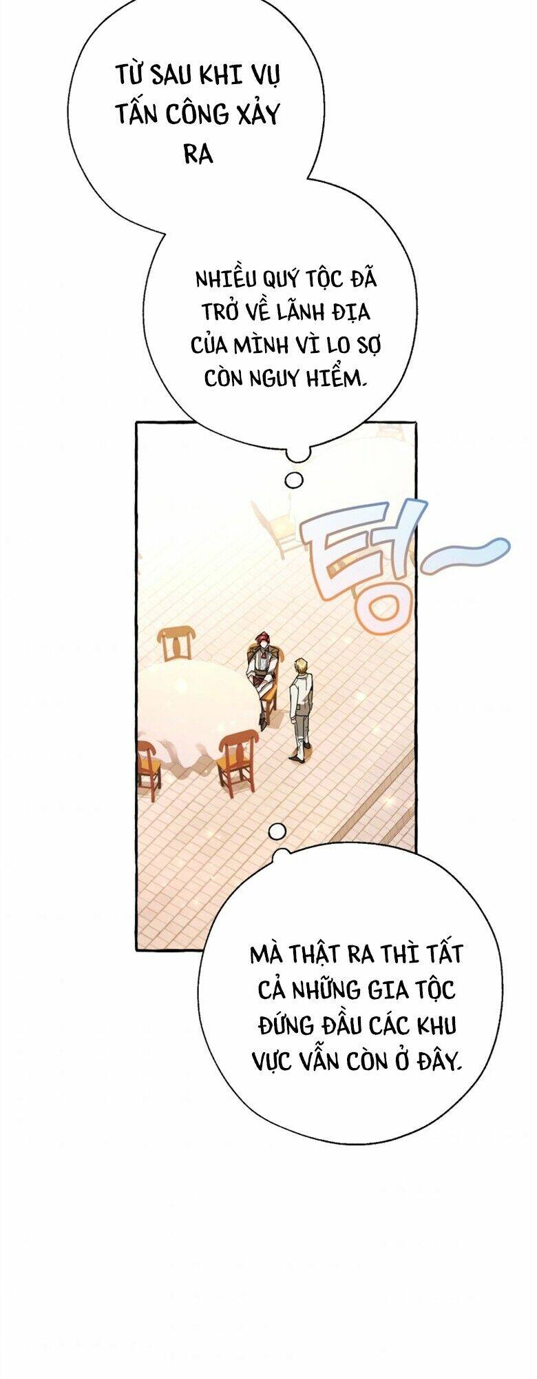 Sự Ra Đời Của Một Anh Hùng Chapter 63 - Trang 2